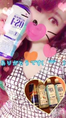 甲府ソープ オレンジハウス しおん元ＡＶ女優(24)の6月25日写メブログ「休憩中??」