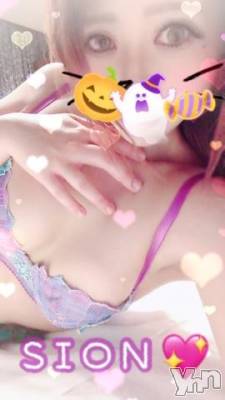 甲府ソープ オレンジハウス しおん元ＡＶ女優(24)の10月30日写メブログ「休憩中です?」