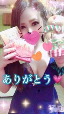 甲府ソープ オレンジハウス しおん元ＡＶ女優(24)の12月21日写メブログ「本指名様?」