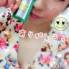 甲府ソープ オレンジハウス しおん元ＡＶ女優(24)の6月14日写メブログ「休憩中(???)?」