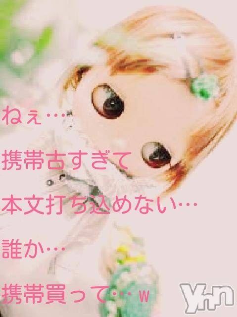 ���ܥ���Х��顦�����Entertainment Club HANA��BUSA(���󥿡��ƥ����ȥ���֡��ϥʥ֥�) ��Τ��2��22���̥�֥����֤ͤ��ͤ�&nbsp;�ġġġ�