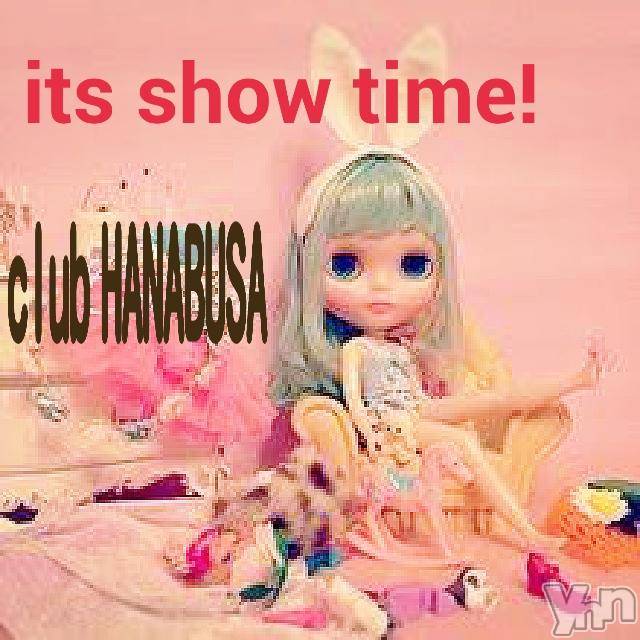 ���ܥ���Х��顦�����Entertainment Club HANA��BUSA(���󥿡��ƥ����ȥ���֡��ϥʥ֥�) ��Τ��2��16���̥�֥����ֺ����ϥݡ�����󥹤Υ��硼��������