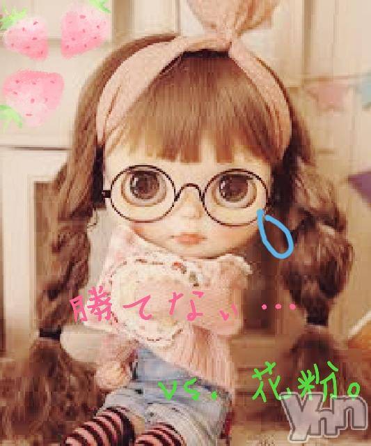 ���ܥ���Х��顦�����Entertainment Club HANA��BUSA(���󥿡��ƥ����ȥ���֡��ϥʥ֥�) ��Τ��3��13���̥�֥�����Ʈ��ʤ��Ƥ�&nbsp;(��•́��ก̀��)��