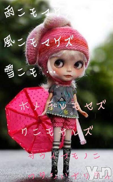 ���ܥ���Х��顦�����Entertainment Club HANA��BUSA(���󥿡��ƥ����ȥ���֡��ϥʥ֥�) ��Τ��3��20���̥�֥����ֵ�����������