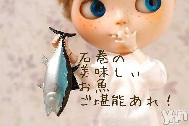 ���ܥ���Х��顦�����Entertainment Club HANA��BUSA(���󥿡��ƥ����ȥ���֡��ϥʥ֥�) ��Τ��3��24���̥�֥����֏��‹"(๑��ᄇ`๑)���‹"��