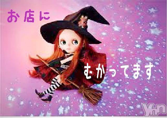 ���ܥ���Х��顦�����Entertainment Club HANA��BUSA(���󥿡��ƥ����ȥ���֡��ϥʥ֥�) ��Τ��4��26���̥�֥�����♡*•.������&nbsp;��﹢��&nbsp;��