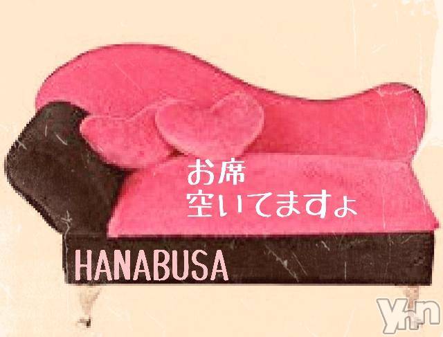 ���ܥ���Х��顦�����Entertainment Club HANA��BUSA(���󥿡��ƥ����ȥ���֡��ϥʥ֥�) ��Τ��5��30���̥�֥�����♡&nbsp;(������`��)��