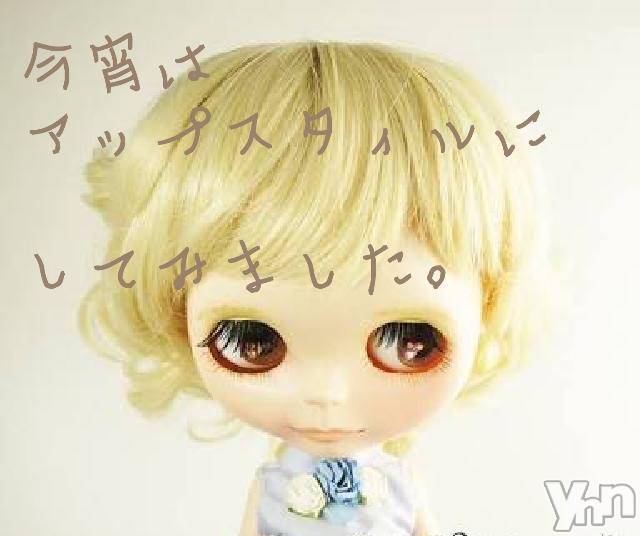 ���ܥ���Х��顦�����Entertainment Club HANA��BUSA(���󥿡��ƥ����ȥ���֡��ϥʥ֥�) ��Τ��6��4���̥�֥�����❀��