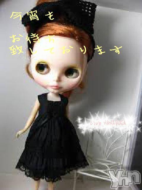 ���ܥ���Х��顦�����Entertainment Club HANA��BUSA(���󥿡��ƥ����ȥ���֡��ϥʥ֥�) ��Τ��6��23���̥�֥�����✰��