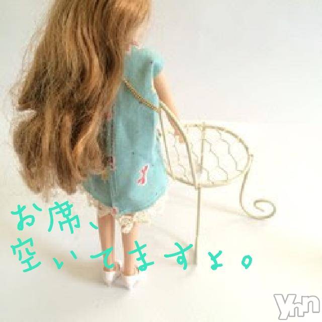 ���ܥ���Х��顦�����Entertainment Club HANA��BUSA(���󥿡��ƥ����ȥ���֡��ϥʥ֥�) ��Τ��7��5���̥�֥�����♡&nbsp;(&nbsp;❛&nbsp;֊&nbsp;❛„)��