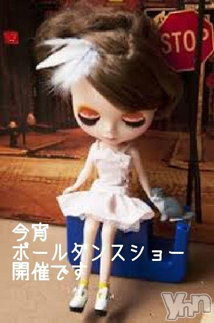 ���ܥ���Х��顦�����Entertainment Club HANA��BUSA(���󥿡��ƥ����ȥ���֡��ϥʥ֥�) ��Τ��7��13���̥�֥�����✰��