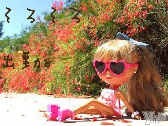 ���ܥ���Х��顦�����Entertainment Club HANA��BUSA(���󥿡��ƥ����ȥ���֡��ϥʥ֥�) ��Τ��7��19���̥�֥�����(✺&nbsp;✺)��