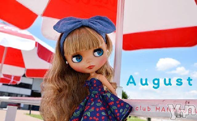 ���ܥ���Х��顦�����Entertainment Club HANA��BUSA(���󥿡��ƥ����ȥ���֡��ϥʥ֥�) ��Τ��8��1���̥�֥�����❂��