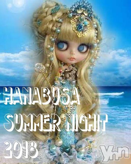 ���ܥ���Х��顦�����Entertainment Club HANA��BUSA(���󥿡��ƥ����ȥ���֡��ϥʥ֥�) ��Τ��8��8���̥�֥�����❂&nbsp;(๐•᎑•๐)�ɡ�