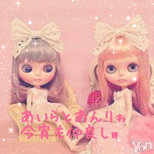 ���ܥ���Х��顦�����Entertainment Club HANA��BUSA(���󥿡��ƥ����ȥ���֡��ϥʥ֥�) ��Τ��9��22���̥�֥�����♡��