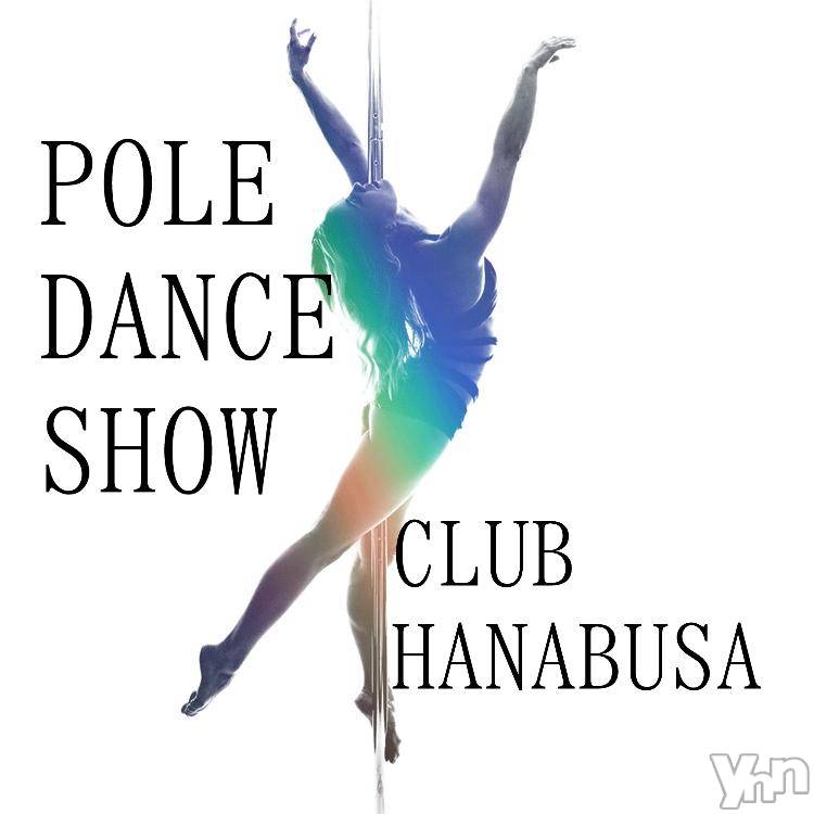ܥХ顦Entertainment Club HANABUSA(󥿡ƥȥ֡ϥʥ֥) Τ1019̥֥( ❛ ֊ ❛„) it's show time !