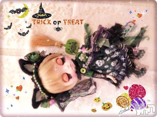 ���ܥ���Х��顦�����Entertainment Club HANA��BUSA(���󥿡��ƥ����ȥ���֡��ϥʥ֥�) ��Τ��10��27���̥�֥�����༺༄ཻ♰༣ྀ࿐༻��