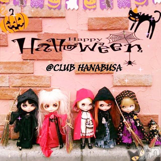 ܥХ顦Entertainment Club HANABUSA(󥿡ƥȥ֡ϥʥ֥) Τ1031̥֥ௐ❁