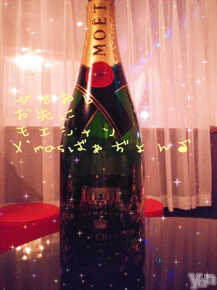 ���ܥ���Х��顦�����Entertainment Club HANA��BUSA(���󥿡��ƥ����ȥ���֡��ϥʥ֥�) ��Τ��11��22���̥�֥�����♡*•.������ ��﹢�� ๓( ��̮ )๓.♬﹢◊*���