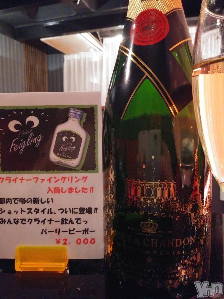 ���ܥ���Х��顦�����Entertainment Club HANA��BUSA(���󥿡��ƥ����ȥ���֡��ϥʥ֥�) ��Τ��11��30���̥�֥����ֺ����ⴶ��( �� ❁)��