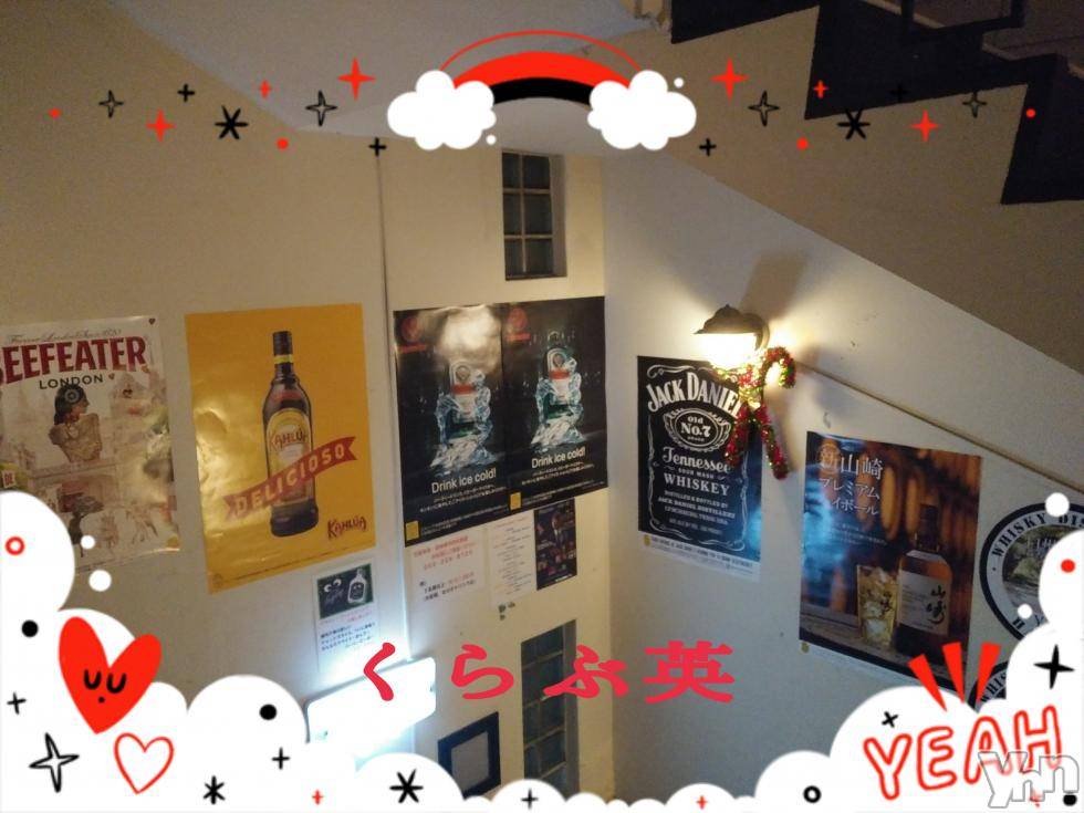 ���ܥ���Х��顦�����Entertainment Club HANA��BUSA(���󥿡��ƥ����ȥ���֡��ϥʥ֥�) ��Τ��12��1���̥�֥�����(��'-')�����Îގ��Ŏ��ġ�