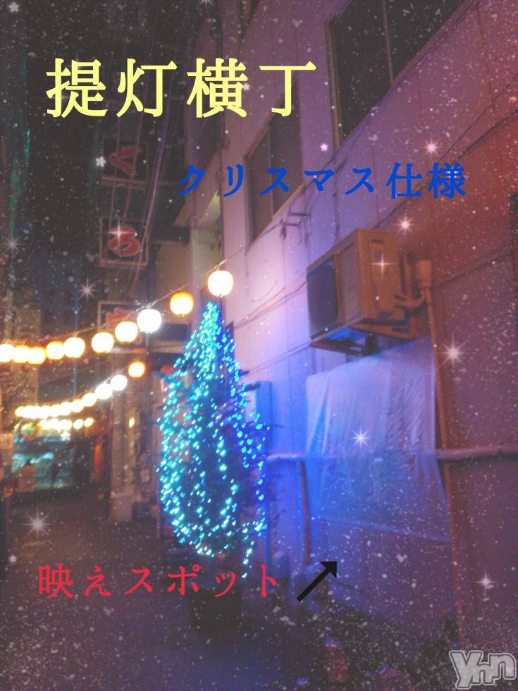 ���ܥ���Х��顦�����Entertainment Club HANA��BUSA(���󥿡��ƥ����ȥ���֡��ϥʥ֥�) ��Τ��12��7���̥�֥�����໒꒱&nbsp;��