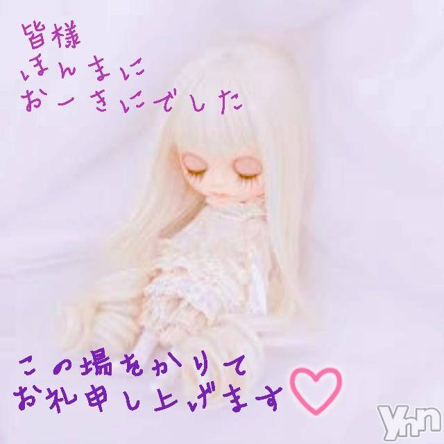 ���ܥ���Х��顦�����Entertainment Club HANA��BUSA(���󥿡��ƥ����ȥ���֡��ϥʥ֥�) ��Τ��12��9���̥�֥����ִ��մ��㰻�����(��•ᴗ•ฅ)�ݎ�����