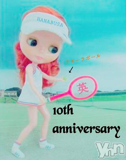 ���ܥ���Х��顦�����Entertainment Club HANA��BUSA(���󥿡��ƥ����ȥ���֡��ϥʥ֥�) ��Τ��1��18���̥�֥�����✧.10th.◌ॢۛ&nbsp;❉�����