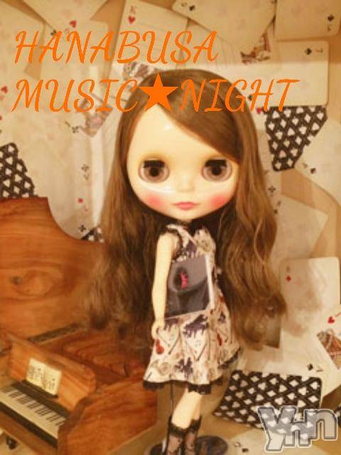 ���ܥ���Х��顦�����Entertainment Club HANA��BUSA(���󥿡��ƥ����ȥ���֡��ϥʥ֥�) ��Τ��1��19���̥�֥�����✪��