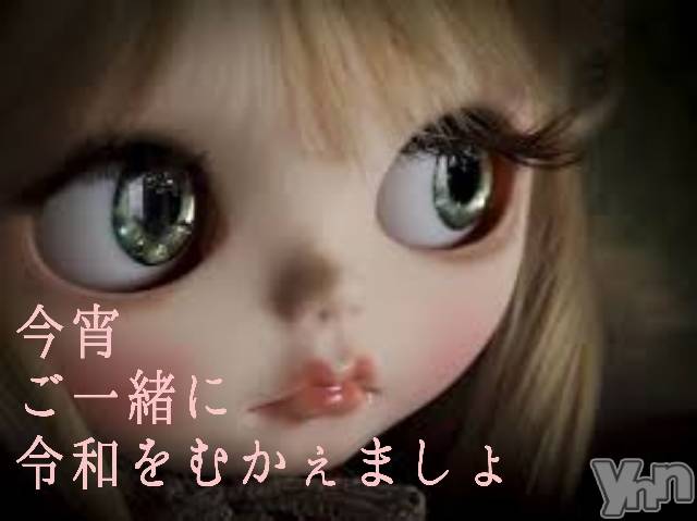 ���ܥ���Х��顦�����Entertainment Club HANA��BUSA(���󥿡��ƥ����ȥ���֡��ϥʥ֥�) ��Τ��4��30���̥�֥����֤Ĥ��ˤ��ޤ���!!!��