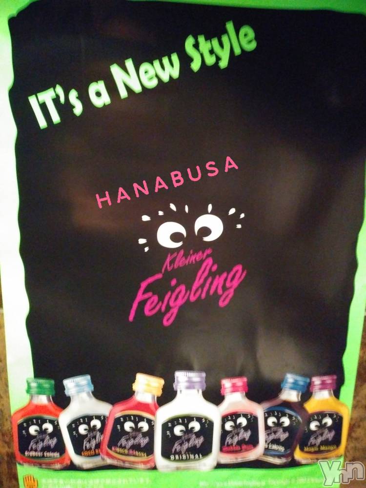 ���ܥ���Х��顦�����Entertainment Club HANA��BUSA(���󥿡��ƥ����ȥ���֡��ϥʥ֥�) ��Τ��6��10���̥�֥�����&nbsp;☞&nbsp;☜&nbsp;��