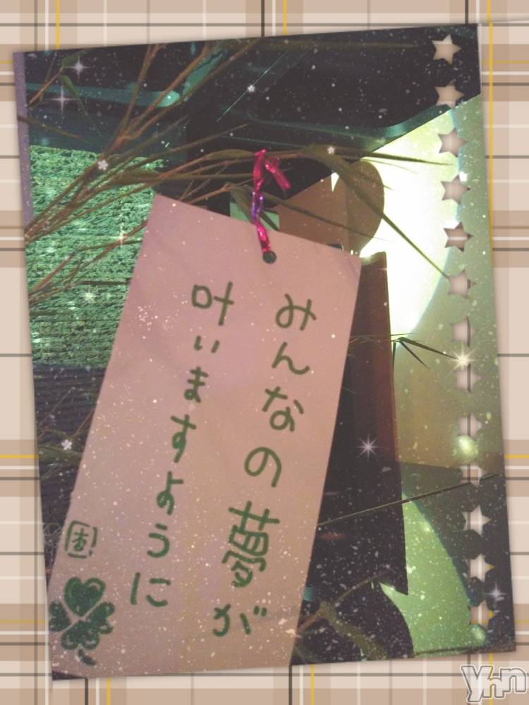 ���ܥ���Х��顦�����Entertainment Club HANA��BUSA(���󥿡��ƥ����ȥ���֡��ϥʥ֥�) ��Τ��7��5���̥�֥�����(*&nbsp;>&nbsp;<)⁾⁾♡✩��