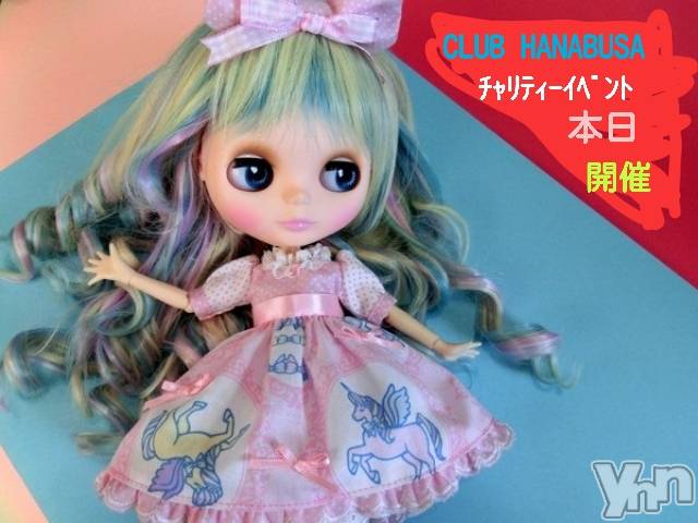 ���ܥ���Х��顦�����Entertainment Club HANA��BUSA(���󥿡��ƥ����ȥ���֡��ϥʥ֥�) ��Τ��8��16���̥�֥�����٭&nbsp;·˖꙳٭&nbsp;꙳✩⃛ೄ✰·˖·✩˖٭��