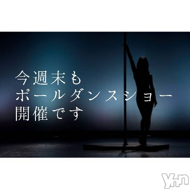 ���ܥ���Х��顦�����Entertainment Club HANA��BUSA(���󥿡��ƥ����ȥ���֡��ϥʥ֥�) ��Τ��8��21���̥�֥�����٭✶٭ ��