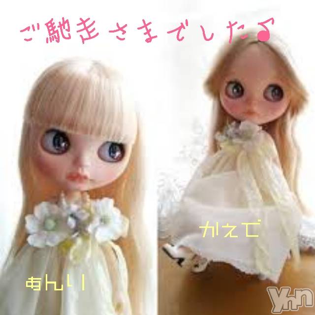 ���ܥ���Х��顦�����Entertainment Club HANA��BUSA(���󥿡��ƥ����ȥ���֡��ϥʥ֥�) ��Τ��8��28���̥�֥�����⸜(* ��꒳ `* )⸝*‪��