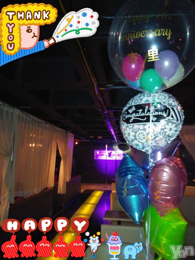 ���ܥ���Х��顦�����Entertainment Club HANA��BUSA(���󥿡��ƥ����ȥ���֡��ϥʥ֥�) ��Τ��9��7���̥�֥�����ଘ( * ��꒳ `* )໒꒱ *�����