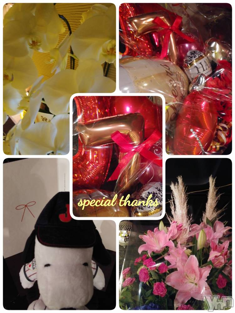 ���ܥ���Х��顦�����Entertainment Club HANA��BUSA(���󥿡��ƥ����ȥ���֡��ϥʥ֥�) ��Τ��9��11���̥�֥�����(&nbsp;ᴗ͈ˬᴗ͈)⁾⁾⁾ᵖᵉᵏᵒ&nbsp;ᵖᵉᵏᵒ��