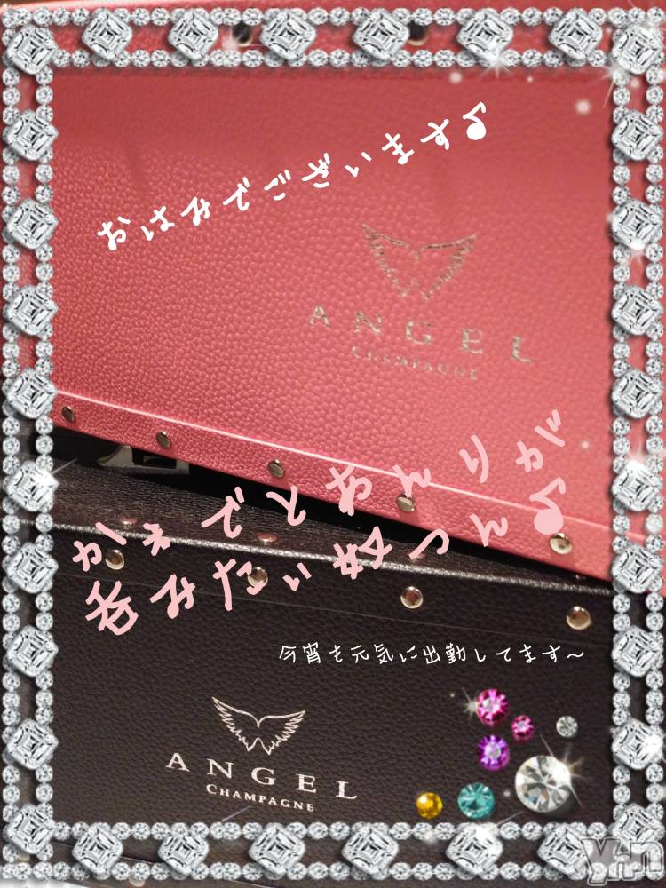 ���ܥ���Х��顦�����Entertainment Club HANA��BUSA(���󥿡��ƥ����ȥ���֡��ϥʥ֥�) ��Τ��9��11���̥�֥����֡�(�����؎�)�� �� ����