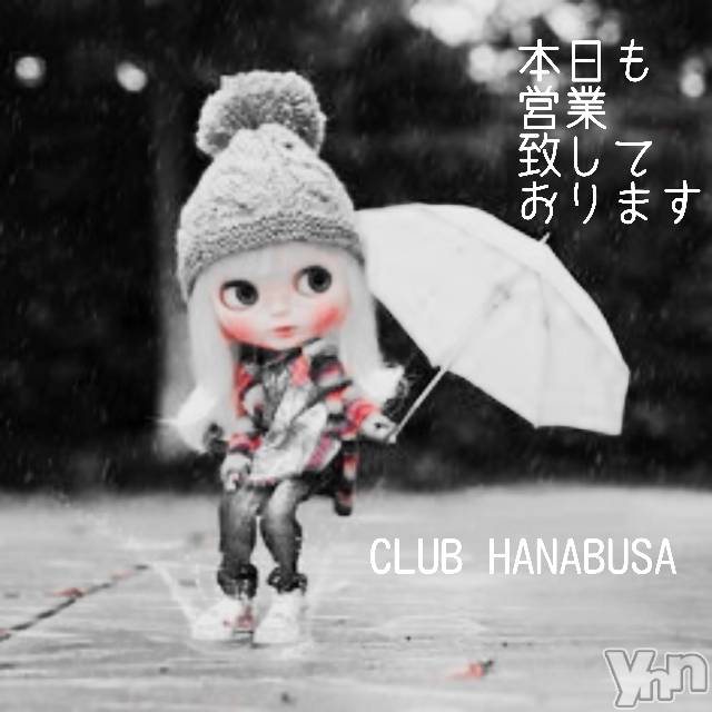 ���ܥ���Х��顦�����Entertainment Club HANA��BUSA(���󥿡��ƥ����ȥ���֡��ϥʥ֥�) ��Τ��9��22���̥�֥�����‹‹(����`&nbsp;๑&nbsp;)/››��