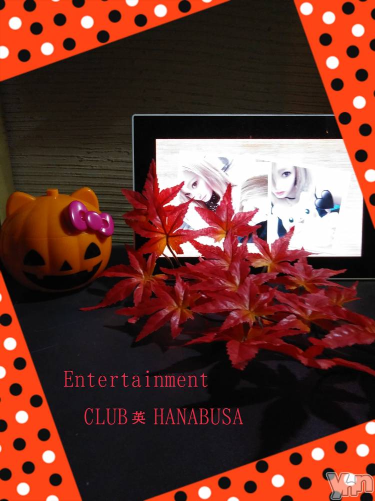 ܥХ顦Entertainment Club HANABUSA(󥿡ƥȥ֡ϥʥ֥) Τ926̥֥֢(╹╹)
