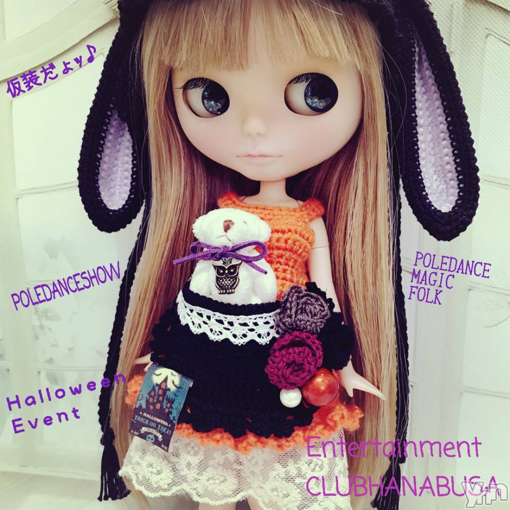 ���ܥ���Х��顦�����Entertainment Club HANA��BUSA(���󥿡��ƥ����ȥ���֡��ϥʥ֥�) ��Τ��10��25���̥�֥�����ૡ(��ꈊ��ૡ)��