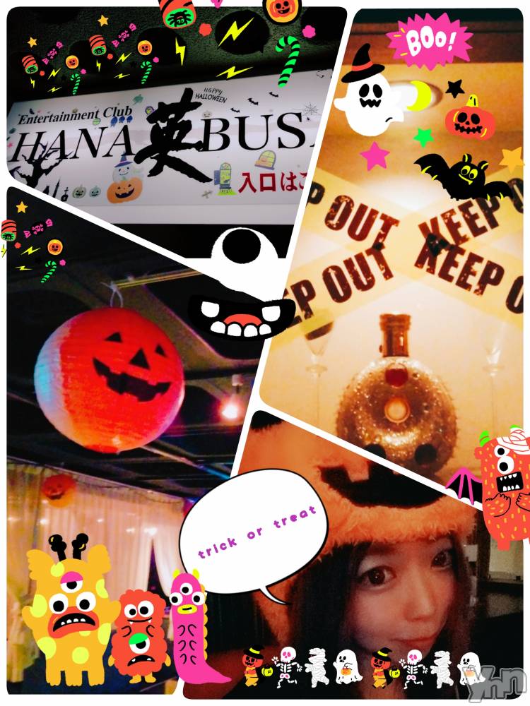 ���ܥ���Х��顦�����Entertainment Club HANA��BUSA(���󥿡��ƥ����ȥ���֡��ϥʥ֥�) ��Τ��10��26���̥�֥�����&nbsp;&nbsp;֥�����)֥��