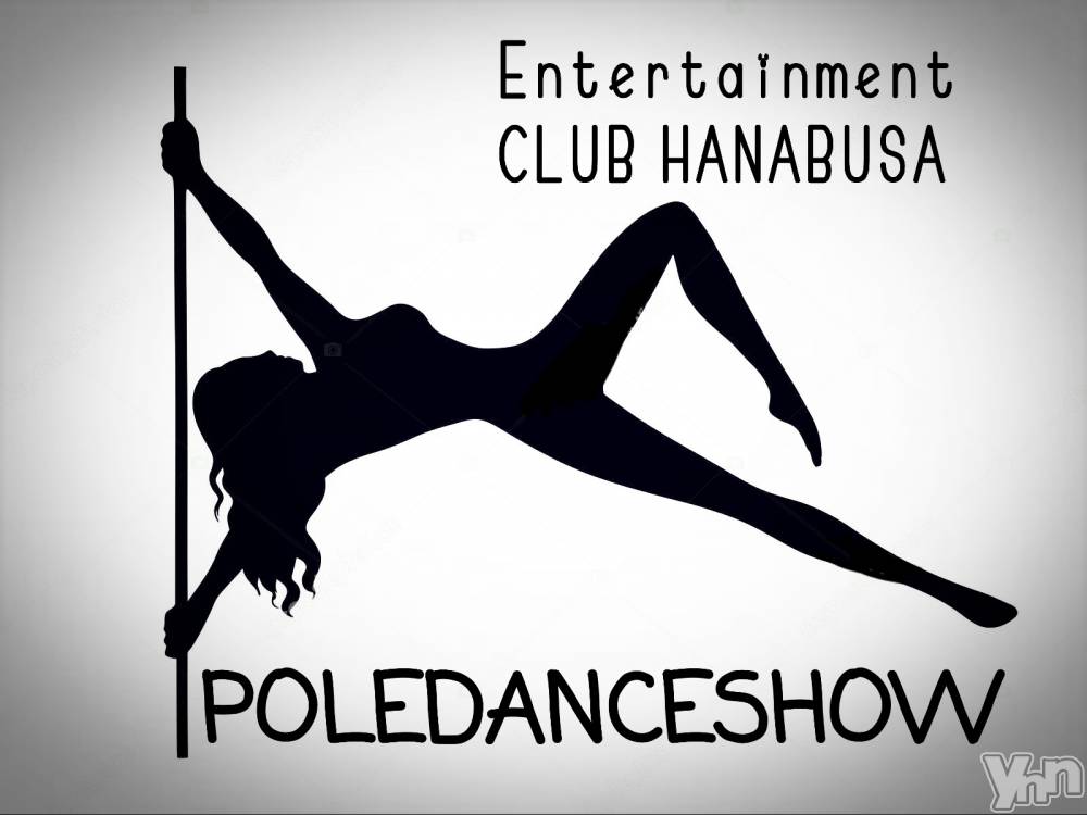 ���ܥ���Х��顦�����Entertainment Club HANA��BUSA(���󥿡��ƥ����ȥ���֡��ϥʥ֥�) ��Τ��11��1���̥�֥�����♜♖��