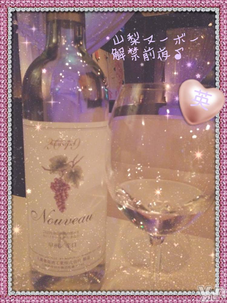 ���ܥ���Х��顦�����Entertainment Club HANA��BUSA(���󥿡��ƥ����ȥ���֡��ϥʥ֥�) ��Τ��11��2���̥�֥�����ᐠ(∗���ᗜ���)ᐟ✧*����