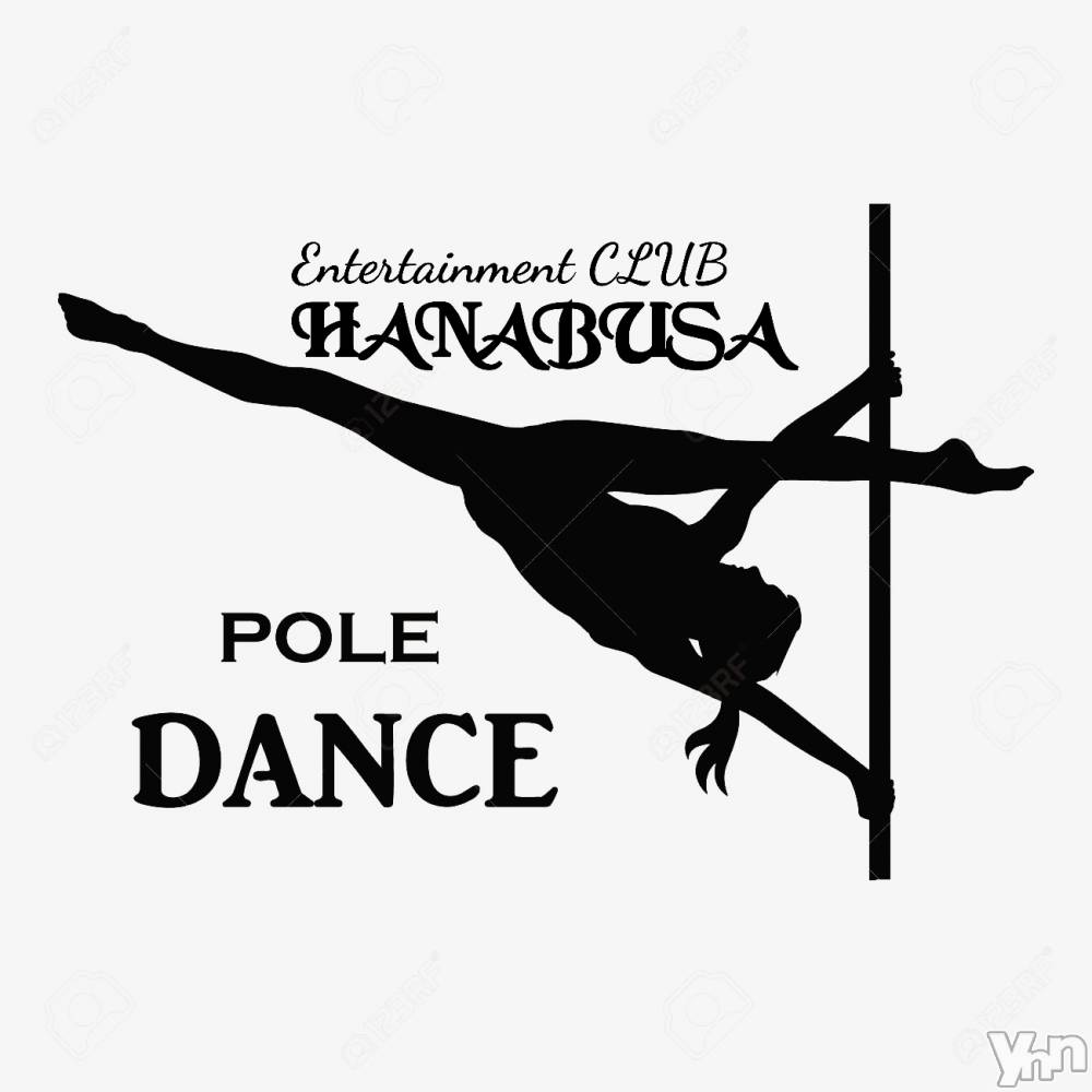 ���ܥ���Х��顦�����Entertainment Club HANA��BUSA(���󥿡��ƥ����ȥ���֡��ϥʥ֥�) ��Τ��11��8���̥�֥�����(ง&nbsp;����ۏ��)ว&nbsp;��