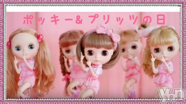 ���ܥ���Х��顦�����Entertainment Club HANA��BUSA(���󥿡��ƥ����ȥ���֡��ϥʥ֥�) ��Τ��11��11���̥�֥�����⇧⇧⇧ ��