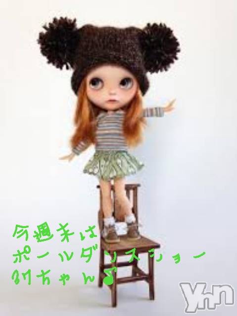 ���ܥ���Х��顦�����Entertainment Club HANA��BUSA(���󥿡��ƥ����ȥ���֡��ϥʥ֥�) ��Τ��11��20���̥�֥�����࿇��