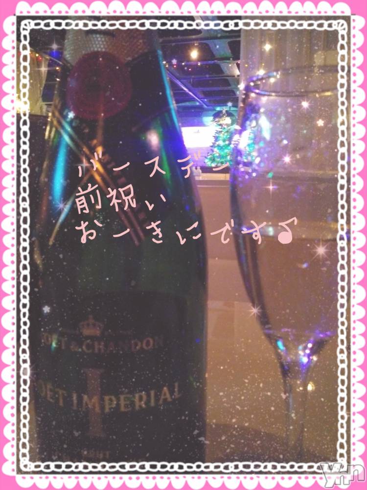 ���ܥ���Х��顦�����Entertainment Club HANA��BUSA(���󥿡��ƥ����ȥ���֡��ϥʥ֥�) ��Τ��11��28���̥�֥����֡�(&nbsp;ᴗ͈ˬᴗ͈)⁾⁾⁾ᵖᵉᵏᵒ��