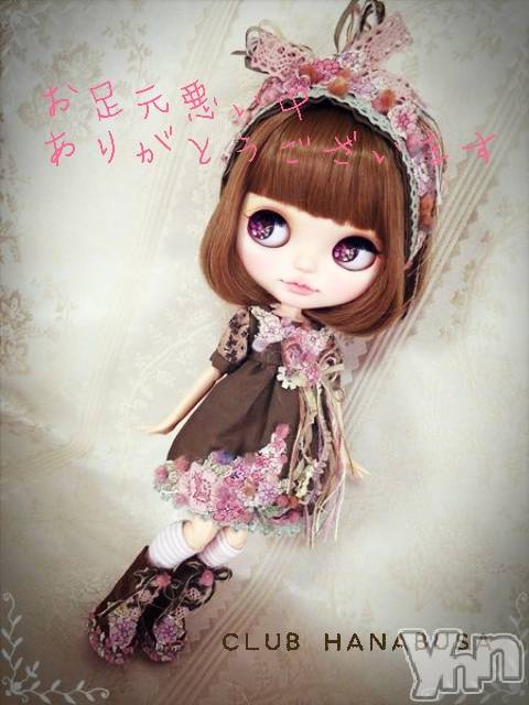 ���ܥ���Х��顦�����Entertainment Club HANA��BUSA(���󥿡��ƥ����ȥ���֡��ϥʥ֥�) ��Τ��10��9���̥�֥�����(��>﹏<��)��