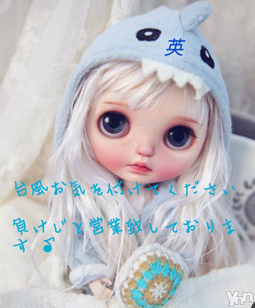 ���ܥ���Х��顦�����Entertainment Club HANA��BUSA(���󥿡��ƥ����ȥ���֡��ϥʥ֥�) ��Τ��10��9���̥�֥�����🍬🍭☔��